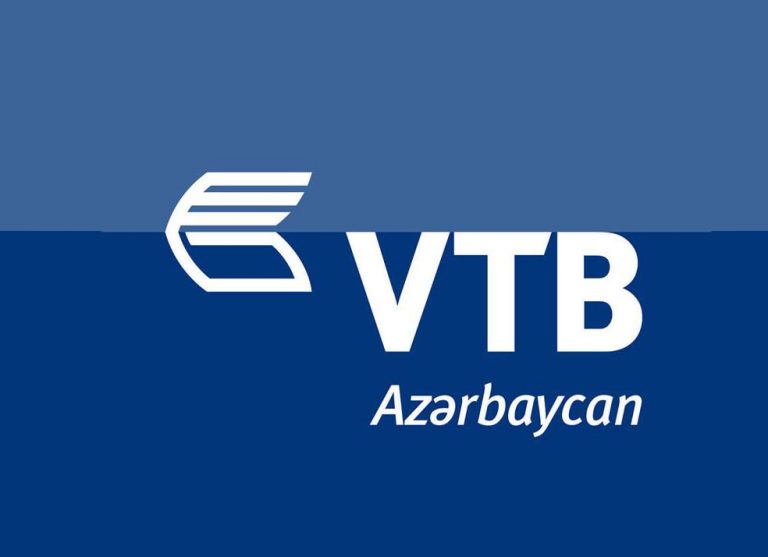 Стажировка в Банке ВТБ – VTB Bank