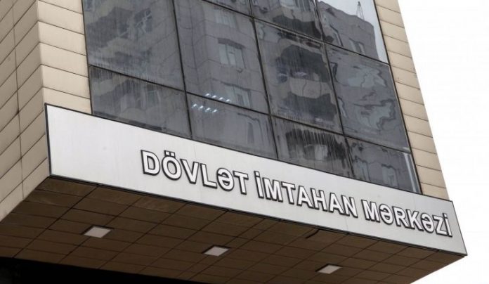 dovlet-imtahan-merkezi-dim