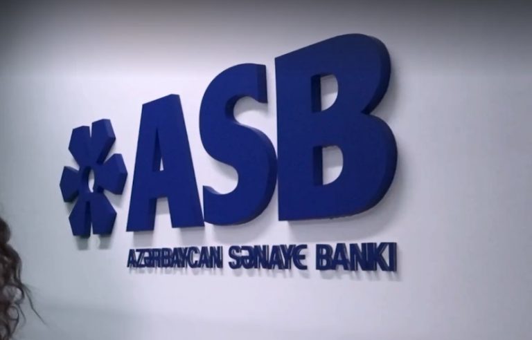 Xəzinədarlıq Departamenti üzrə Təcrübəçi – Azərbaycan Sənaye Bankı