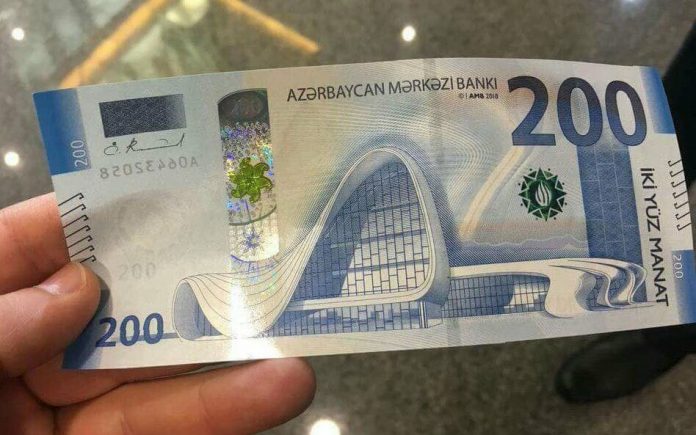manat