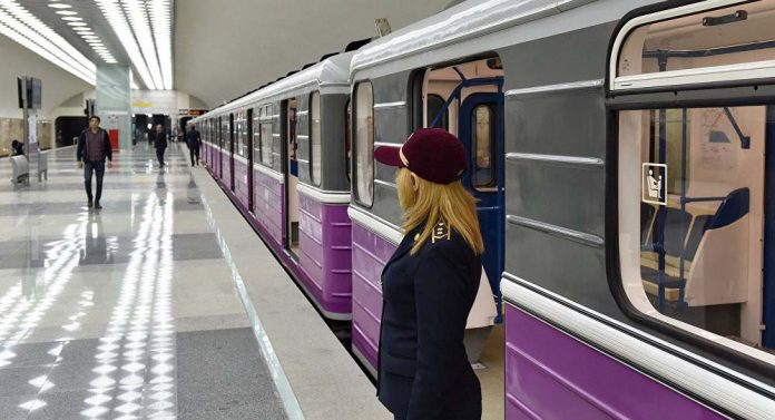 metro