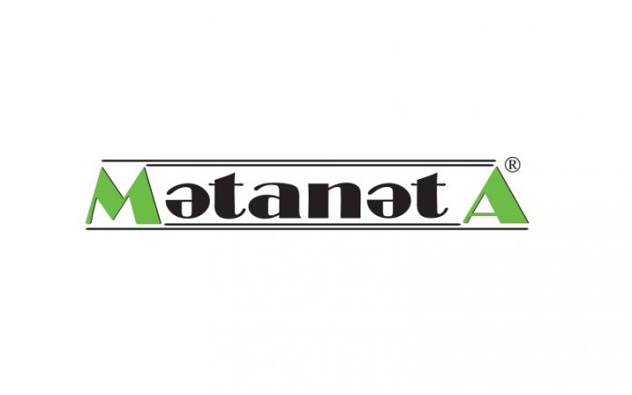 metanet matanat a 0