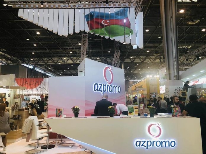 azpromo