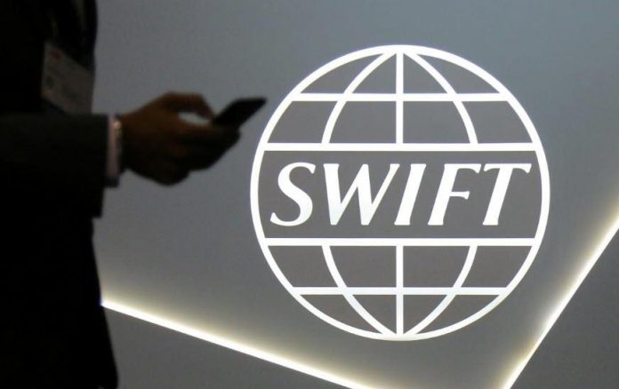 SWIFT teaser 3