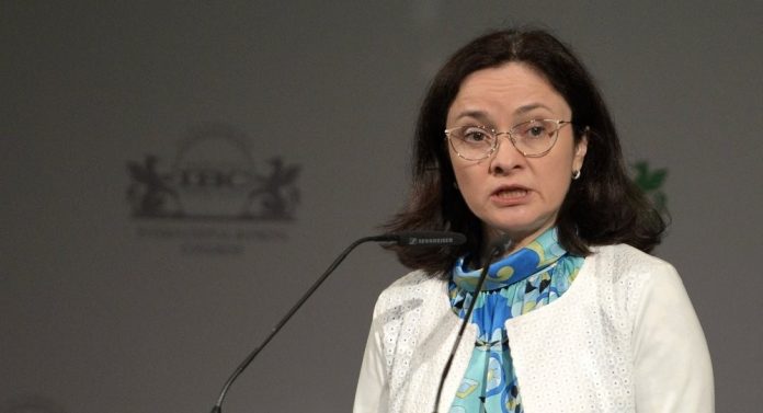 elvira nabiullina
