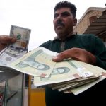tuman rial iran