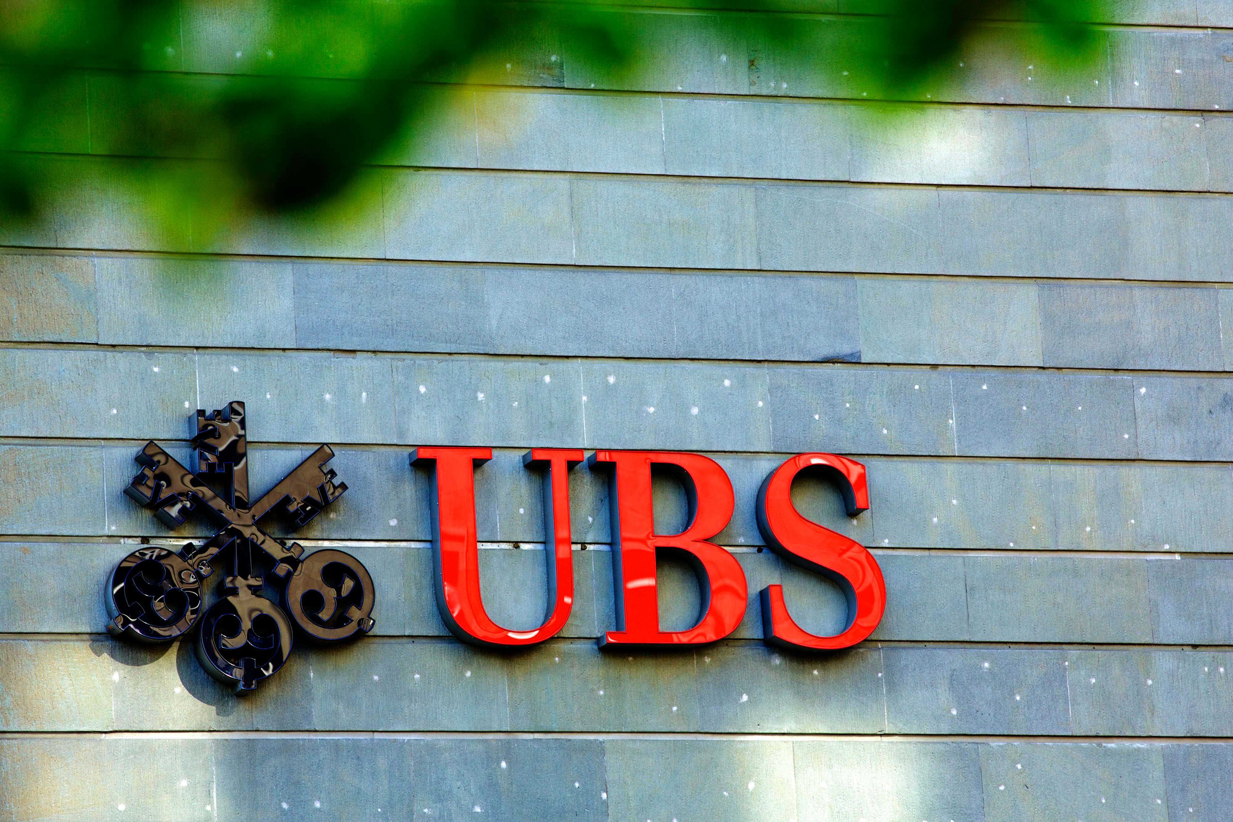 Банку ubs. UBS банк. UBS Цюрих. UBS Bank Швейцария. Логотипы швейцарских банков.