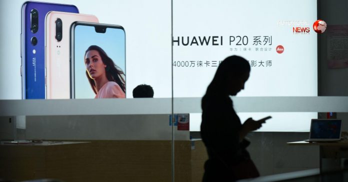 apple huawei