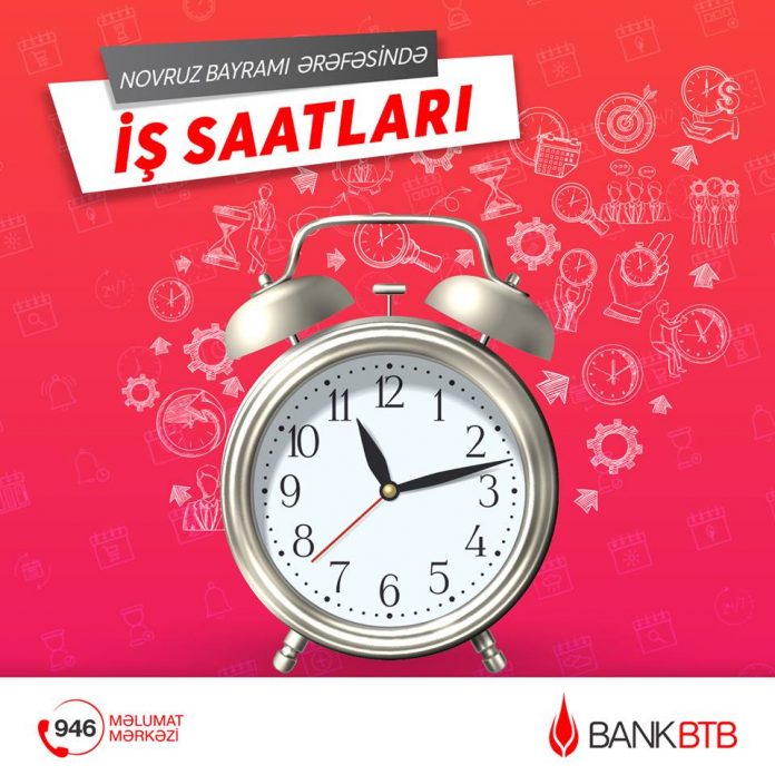 bankbtb