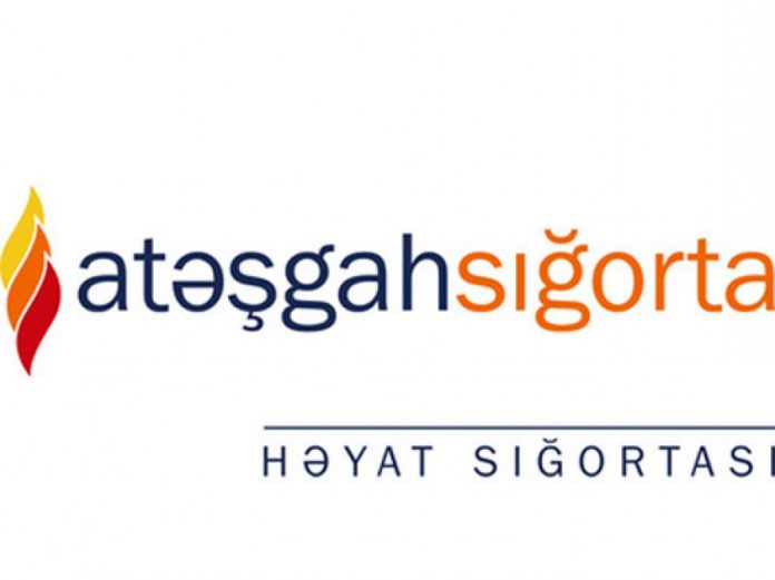 ateshgah heyat