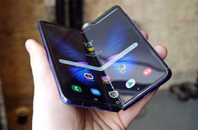 galaxy fond