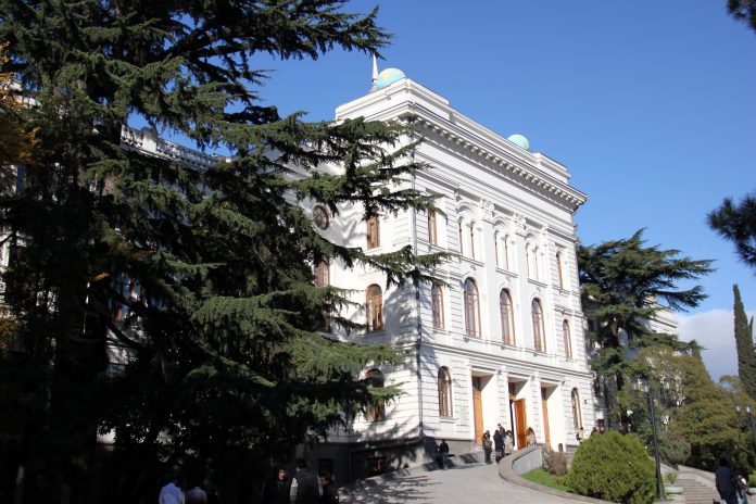tsu tbilisi state