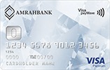 v-pl