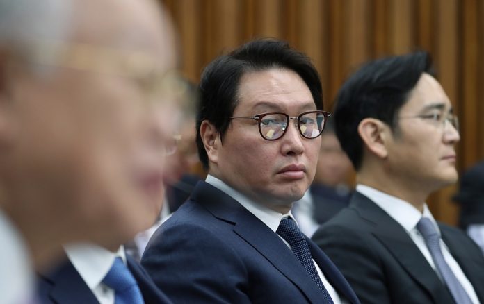 Company Executives Appear At Parliament For Questioning Over Influence-Peddling Scandal