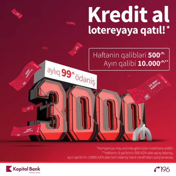 edf