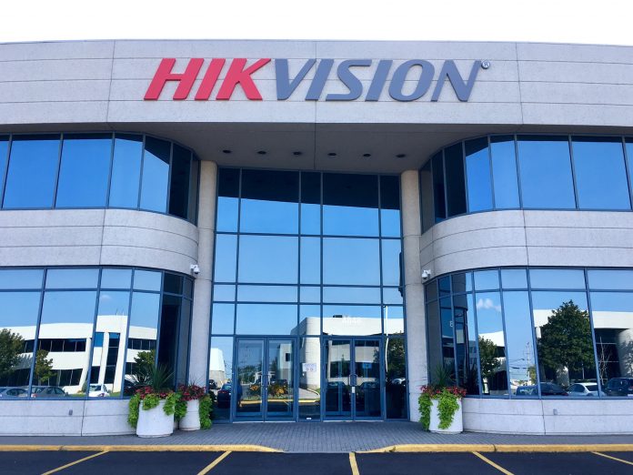 hikvision_canada_20170918044601307