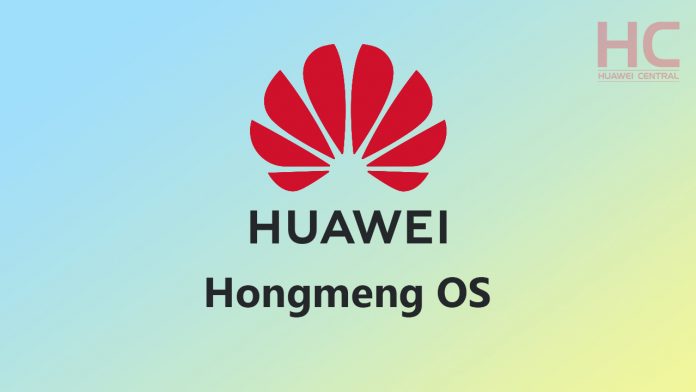 honrmeng-os-1