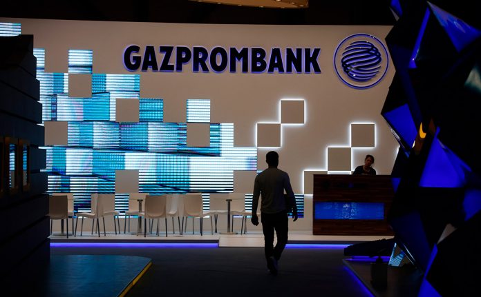 qazprombank