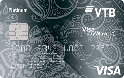 v-pl