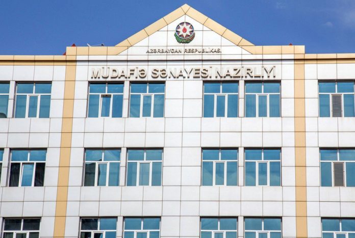 Müdafiə Sənaye Nazirliyi banker.az