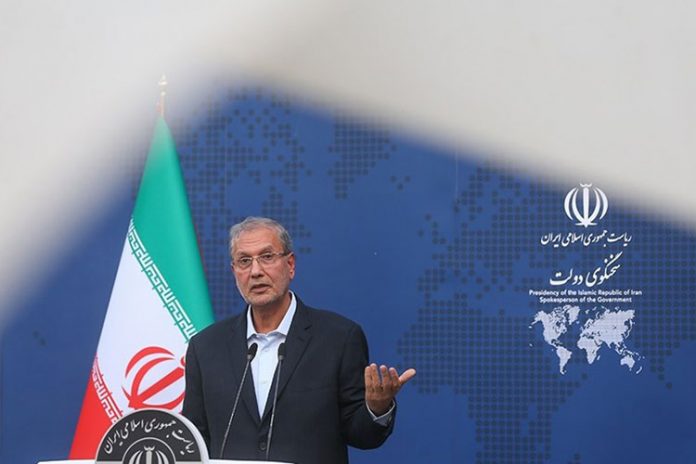 ali rabbi eli rebbi