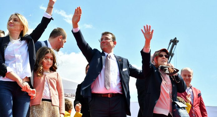 ekrem imamoglu