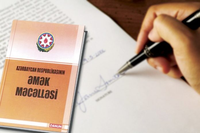 emek mecelles