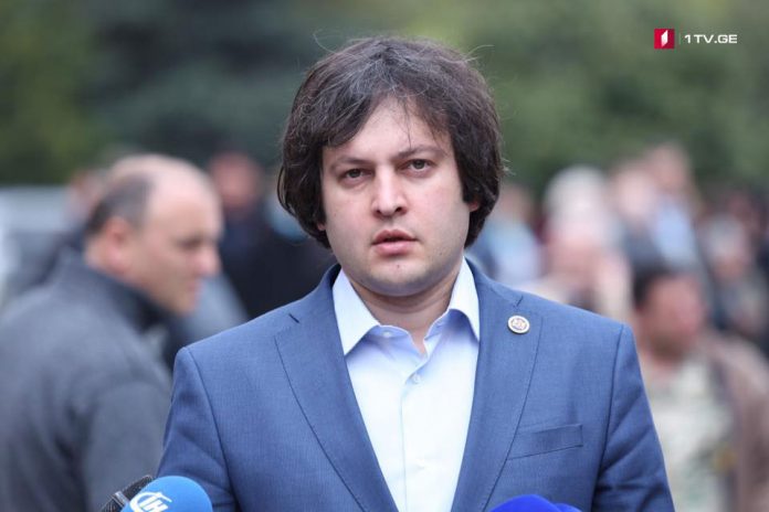 irakli kobakh