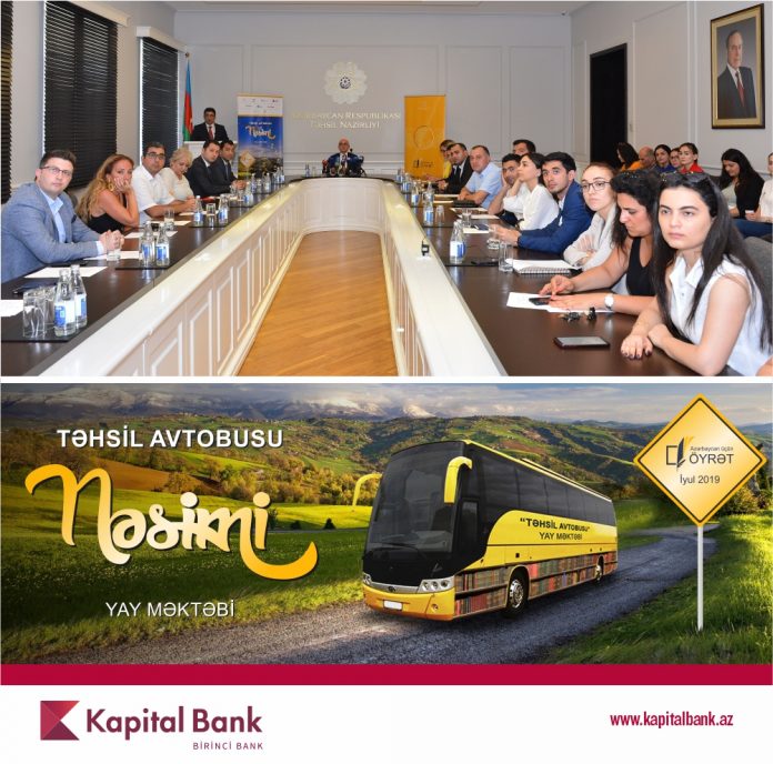 Tehsil avtobusu - 2019