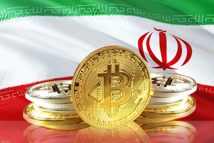 iran kriptovalyuta banker.az