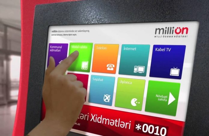 milli on-MO