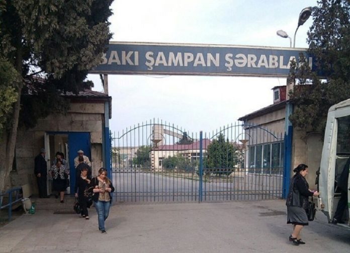 shampan sereblari sampam=n serablari