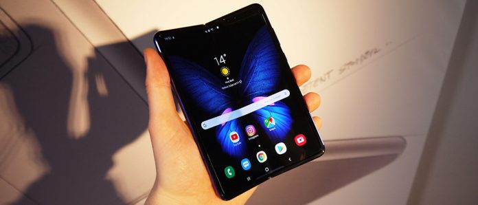 Galaxy-Fold-1