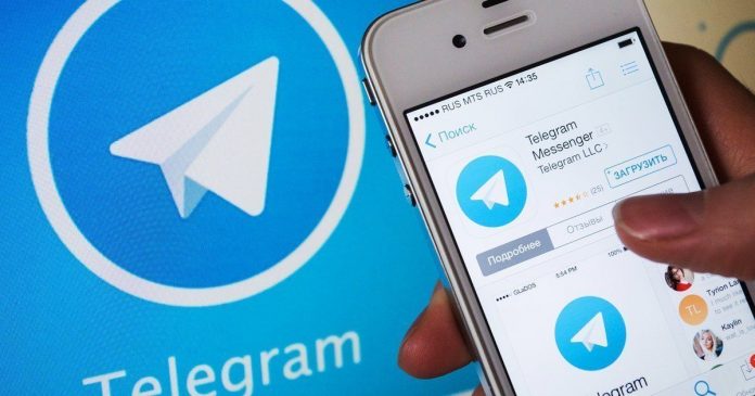 telegram