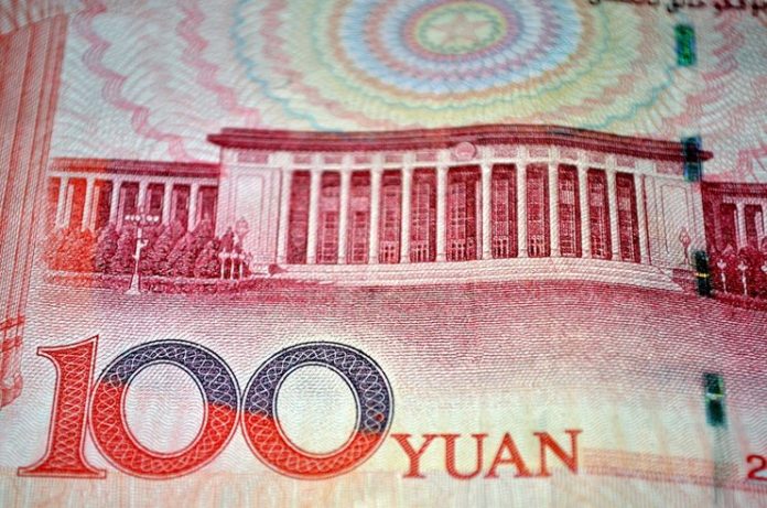 yuan banker.az