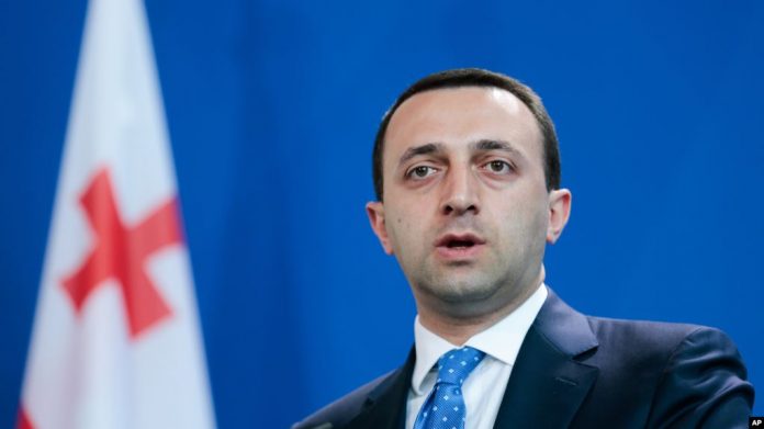 İrakli Qaribaşvili