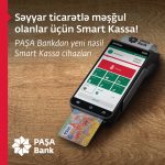 Smart-Kassa