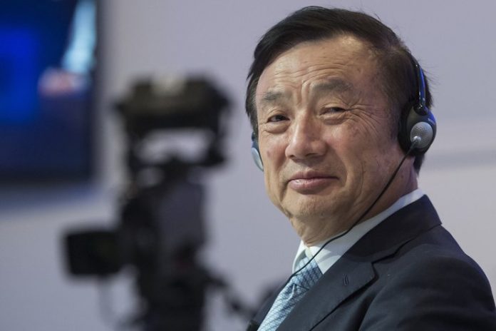 huawei