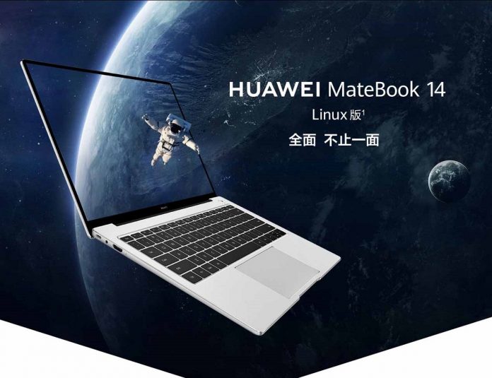 huawei notbook