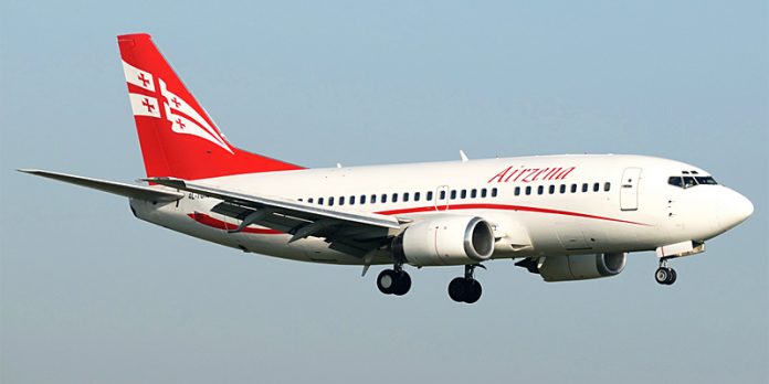 Gürcüstan hava yolları_banker.az
