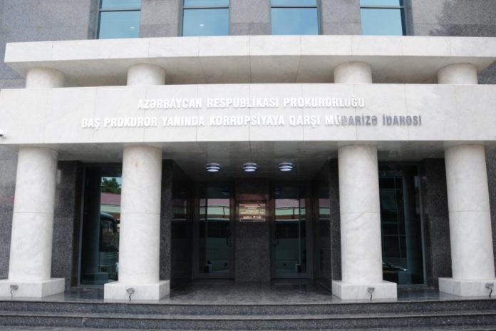 Baş prokuror yanında Korrupsiyaya qarşı Mübarizə Baş İdarəsi bankeraz