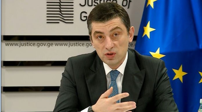Giorgi Qaxaria_banker.az