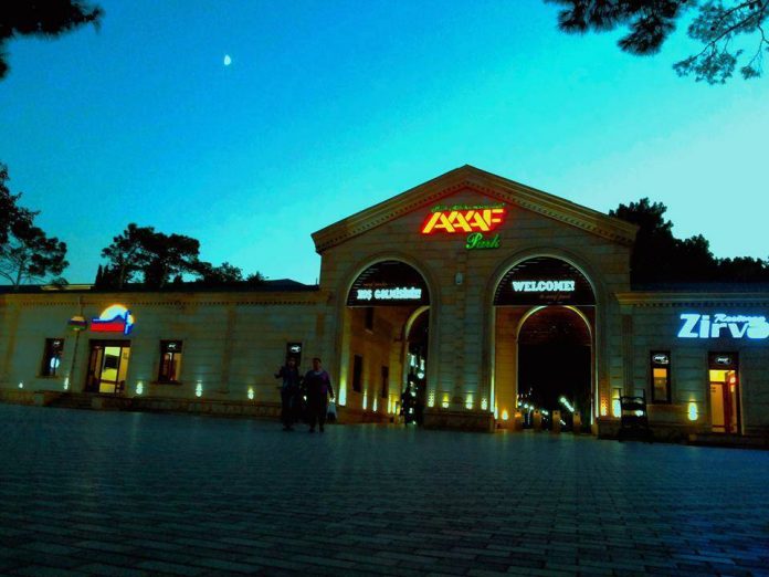 aaafpark
