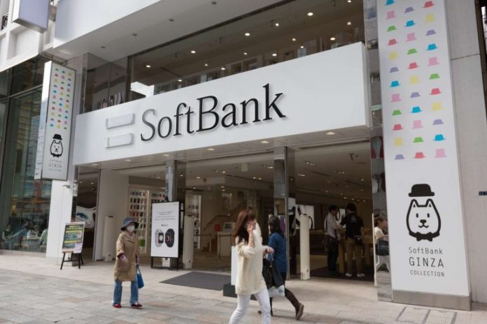 softbank_banker.az