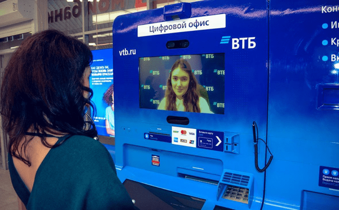 Bank VTB