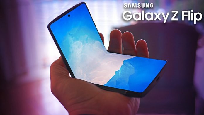 Galaxy Z Flip