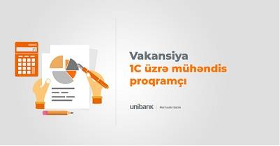 1C üzrə mühəndis proqramçı – Unibank