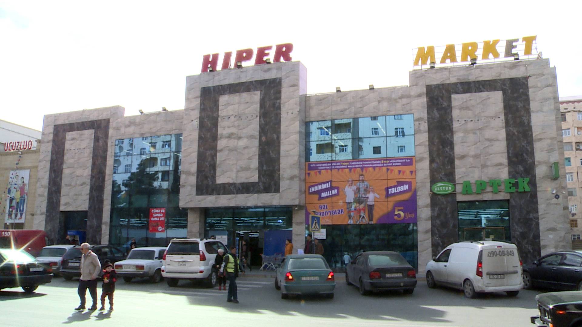 03 Hiper Market