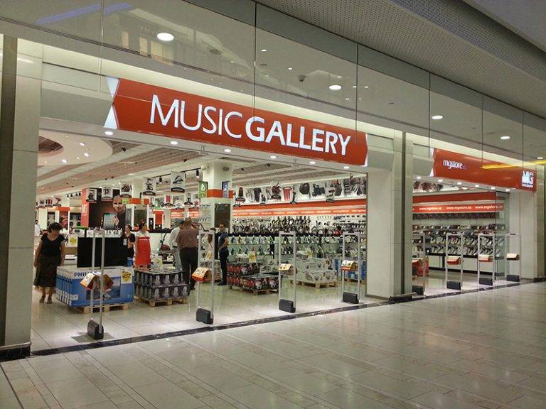 Baş mühasib – Music Gallery