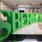 sberbank